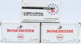 118 Rounds Of Winchester .40 S&W Ammunition