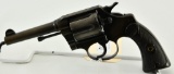 Colt Police Positive Special Revolver .32-20 WCF