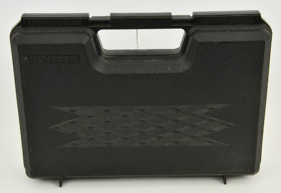 Doskocil Protective Handgun Hardcase