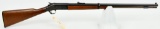 Harrington & Richardson Shikari .45-70 Rifle