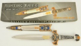 New in Box Decorative Fixed Blade Knife W/ Sheath