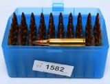 50 Rounds of W-W Super .300 Win Mag Ammo