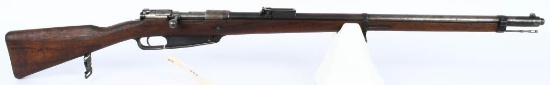 German Pre-WWI Gewehr 1888 S Commission Rifle