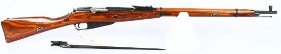 Mosin Nagant M91/30 Bolt Action Rifle 1942
