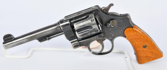 U.S. Property Marked Smith & Wesson 1917 .45 ACP