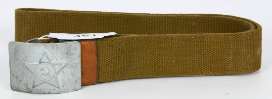 Genuine Soviet Russian Army Soldier Uniform Belt