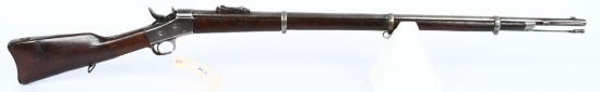 Egyptian M1867 Remington Rolling Block Long Rifle