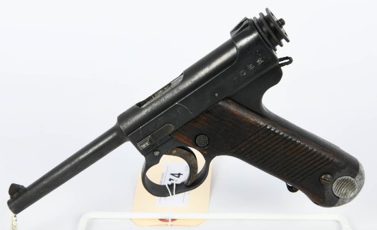 WWII 1941 Kokubunji Type 14 Nambu Pistol