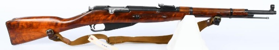 Mosin Nagant M1938 Carbine Bolt Rifle 7.62X54R