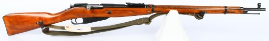 Mosin Nagant M91/30 Bolt Action Rifle 1943