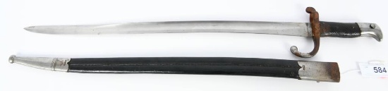 Danish M1867 Remington Rolling Block Bayonet