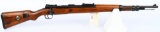 Early WWII BCD (Gustloff) K98 K Mauser 8MM