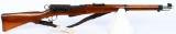 Swiss Schmidt-Rubin K11 Infantry Carbine 7.5X55
