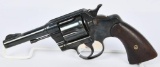 Colt Army Special DA .38 Revolver Dates to 1923