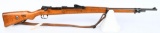 Amberg 1917 GEW 98 Mauser Rifle All Matching