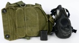 U.S. Military Mask Protective Field Gear /US ML