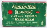 20 Rounds of Remington Kleanbore 7.62 Russian