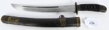 Vintage Japanese Curved Blade Knife W/ Scabbard