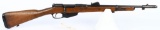 Steyr Mannlicher Model 1896 Carbine 7.7