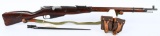 Izhevsk Soviet Mosin Nagant M91/30 Rifle 7.62X54R