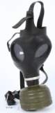 Vtg Israeli Latex Gas Mask w/ Zivilschutzfilter 68