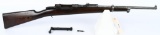 Spanish Oviedo Mauser Model 1916 Short Rifle 7X57