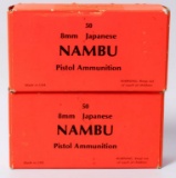 74 Rounds of 8mm Nambu Ammo & 24 Brass Cases