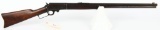 Marlin Model 1893 Lever Action Rifle .30-30