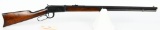 Winchester Model 1894 Lever Action Rifle .30 WCF