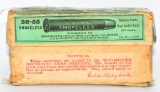 Collector Box Winchester .38-55 Win Ammunition