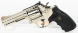 Nickel Smith & Wesson Model 586 Revolver .357 Mag