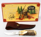 Case xx Small Game Knife Bone Handle w/box