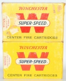40 Rounds of Winchester .458 Win Ammunition