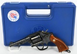 Unissued Hong Kong Police Smith & Wesson 10-7