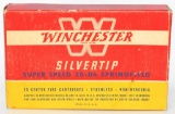 20 Rd Collector Box Winchester .30-06 SPRG Ammo