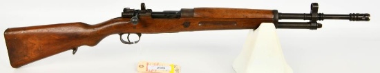 Fabrica de Armas La Coruna FR-8 Mauser