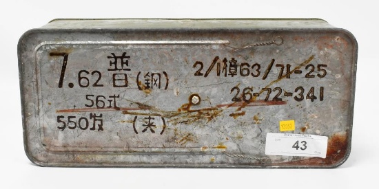 Sealed Spam Can 550 Rds 7.62x39 Chinese Ammo
