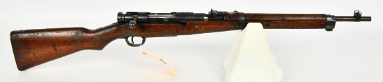 Arisaka Type 38 Mukden Arsenal Rifle 6.5 Jap