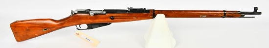 Mosin Nagant M91/30 Ex-Dragoon Bolt Action Rifle