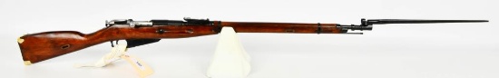 Izhevsk Imperial Mosin Nagant M91/30 Bolt Action