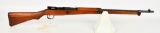 Arisaka Type 99 Rifle Tokyo Juki Kogyo 7.7