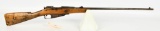 Russian Mosin Nagant M91/31 Sporter Rifle Hex