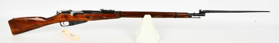 Izhevsk Imperial Mosin Nagant M91/30 Bolt Action