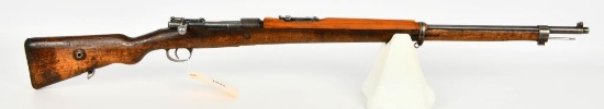 Turkish Mauser 8mm TC AS FA ANK ARA 1939