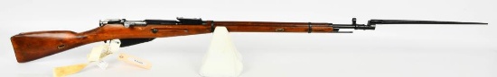Mosin Nagant M91/30 Ex-Dragoon Bolt Action Rifle