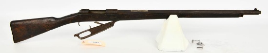 German Pre-WWI Gewehr 1888 Parts Only Rifle