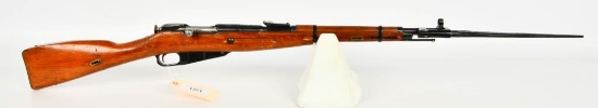 Soviet Izhevsk Mosin Nagant M44 Carbine