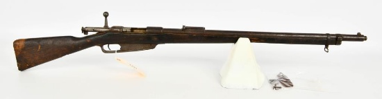 German Pre-WWI Gewehr 1888 S Parts Only Rifle