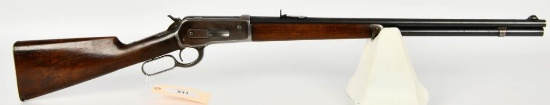 1886 Winchester Lever Action Rifle .33 WCF