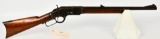 Antique 1873 Winchester 